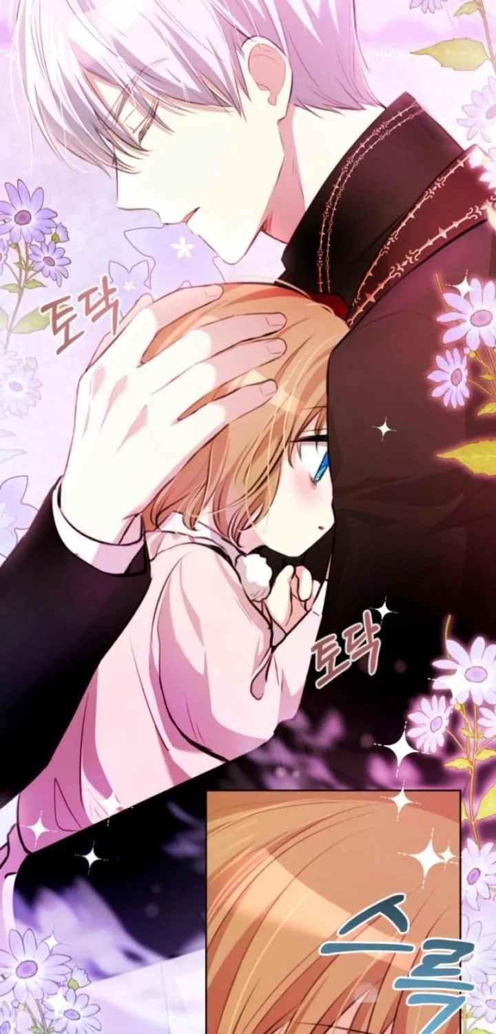 The Baby Raises a Villain (Promo) Chapter 14 page 68 - 
