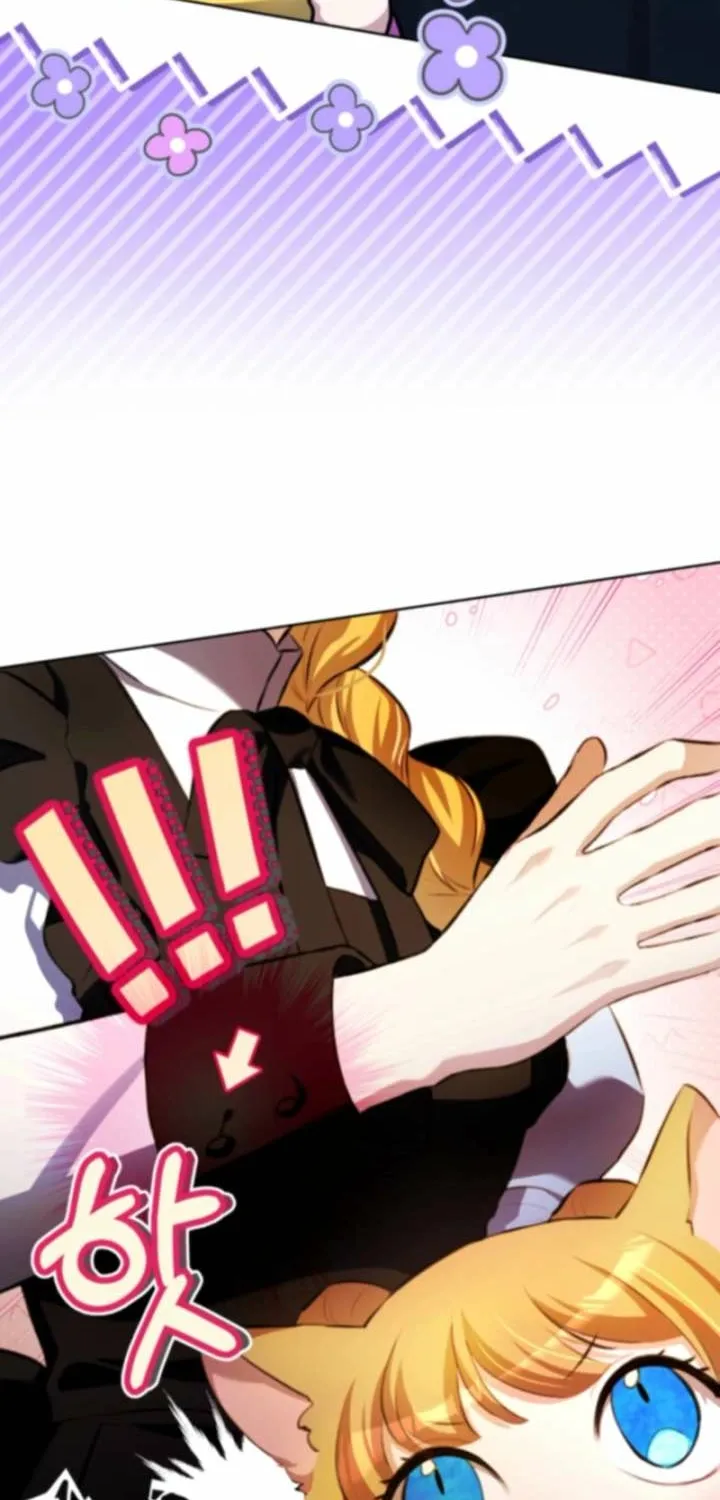 The Baby Raises a Villain (Promo) Chapter 14 page 84 - 