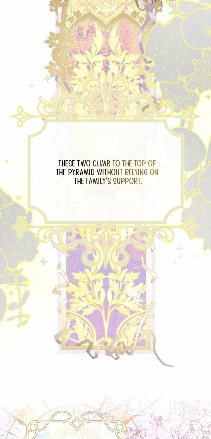 The Baby Raises a Villain (Promo) Chapter 15 page 23 - 
