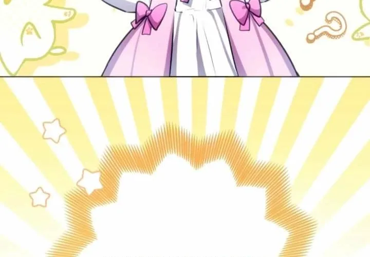 The Baby Raises a Villain (Promo) Chapter 15 page 78 - 