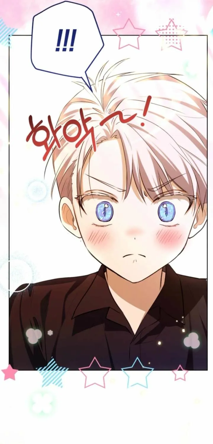 The Baby Raises a Villain (Promo) Chapter 16 page 77 - 