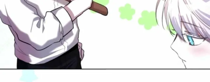 The Baby Raises a Villain (Promo) Chapter 17 page 75 - 
