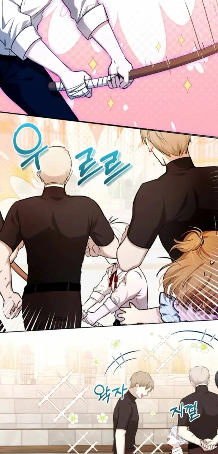 The Baby Raises a Villain (Promo) Chapter 17 page 10 - 