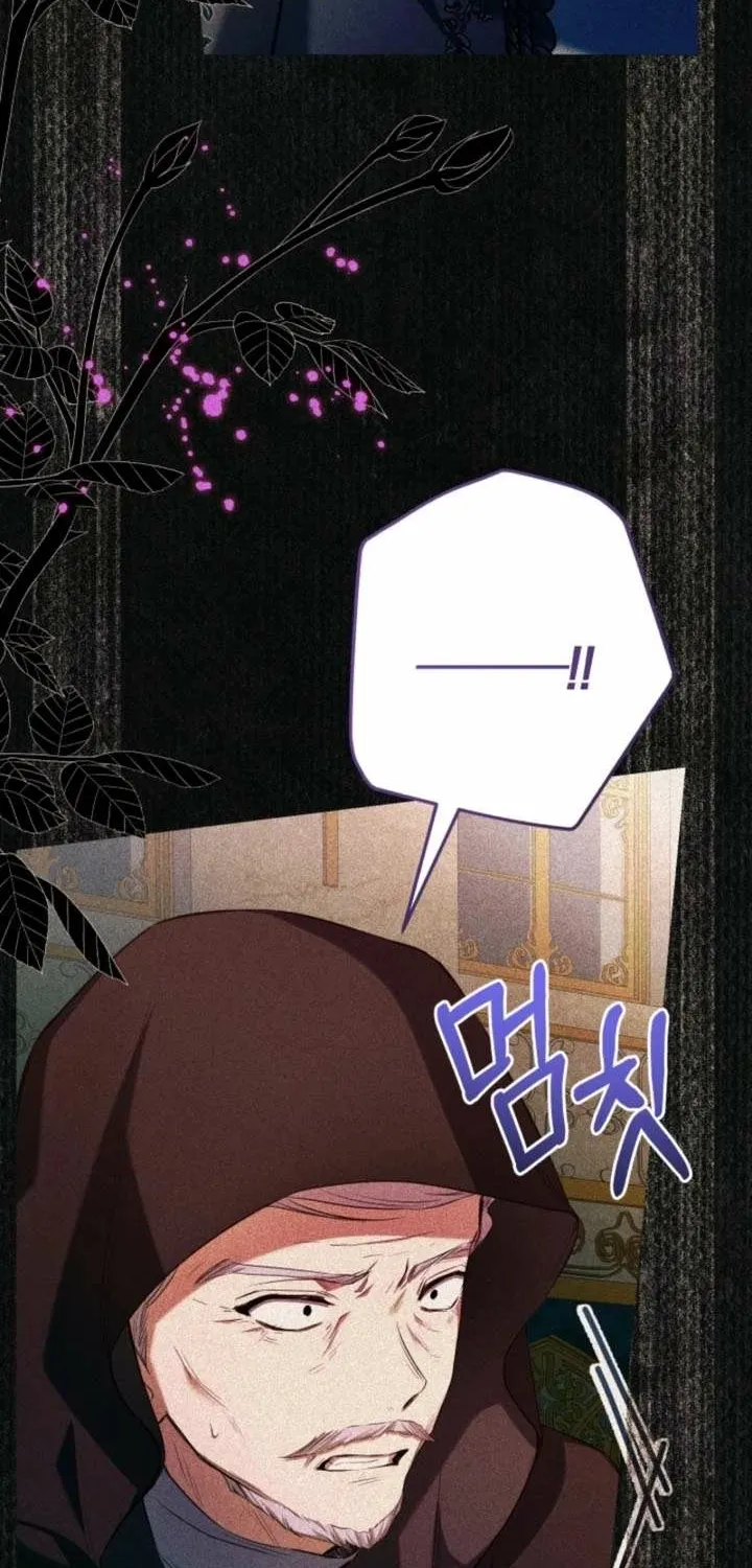 The Baby Raises a Villain (Promo) Chapter 18 page 14 - 