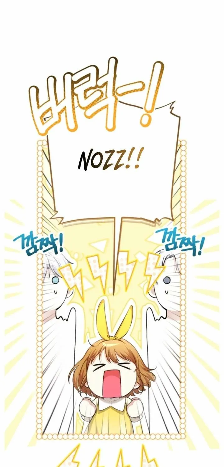The Baby Raises a Villain (Promo) Chapter 18 page 22 - 