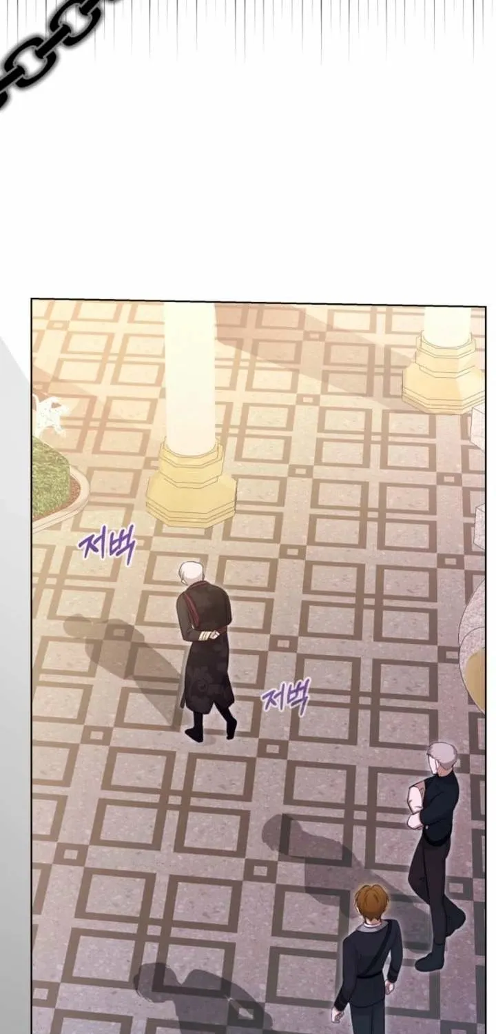 The Baby Raises a Villain (Promo) Chapter 18 page 33 - 