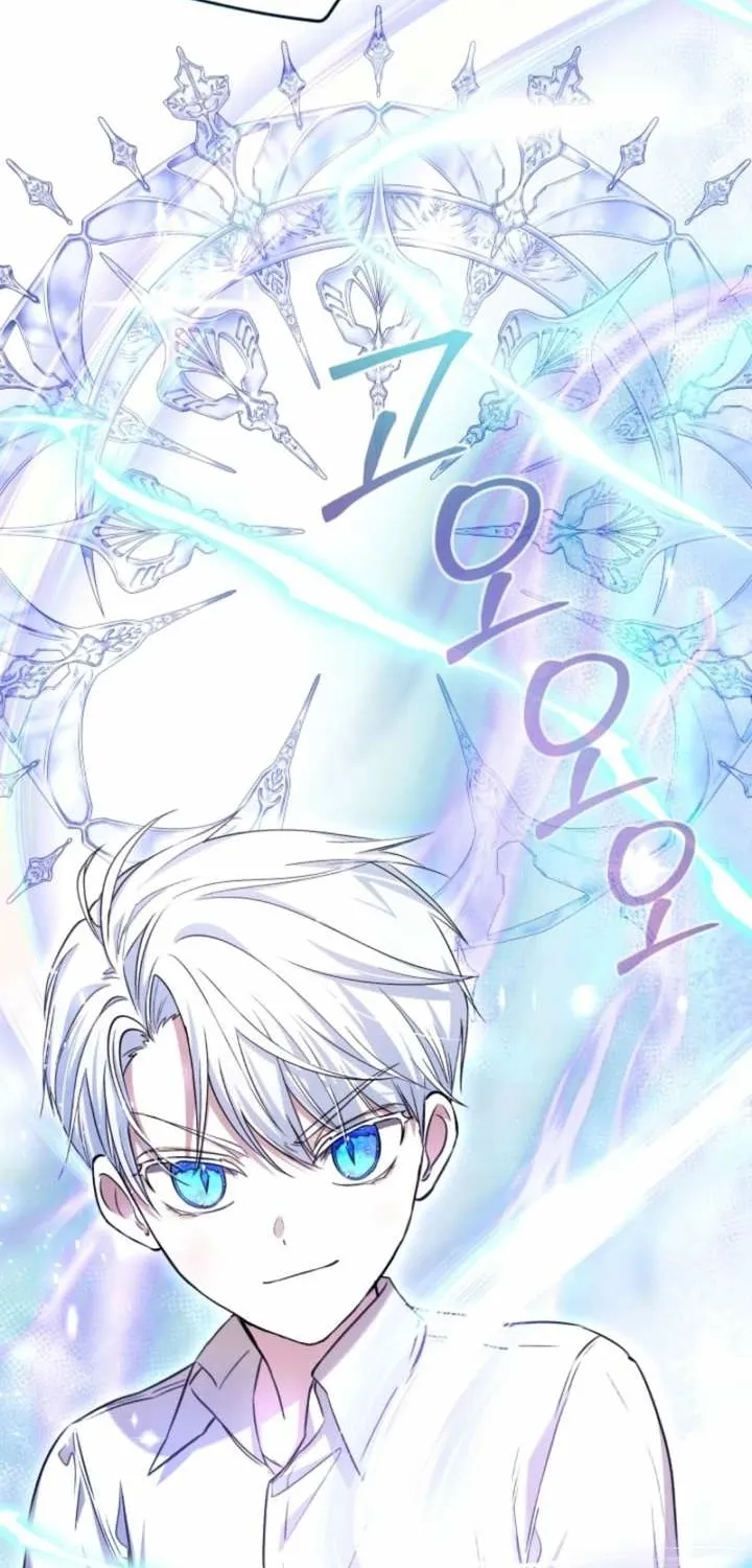The Baby Raises a Villain (Promo) Chapter 18 page 59 - 