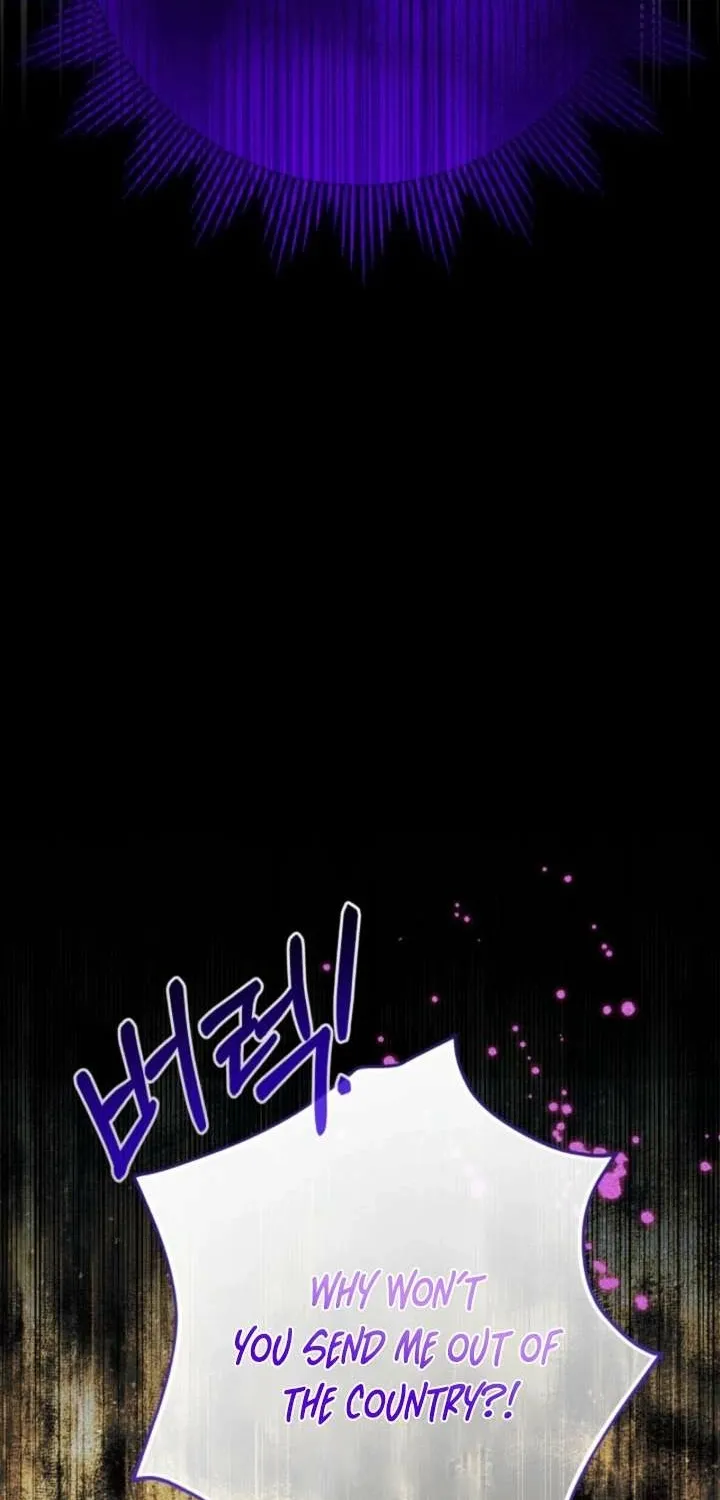 The Baby Raises a Villain (Promo) Chapter 18 page 9 - 