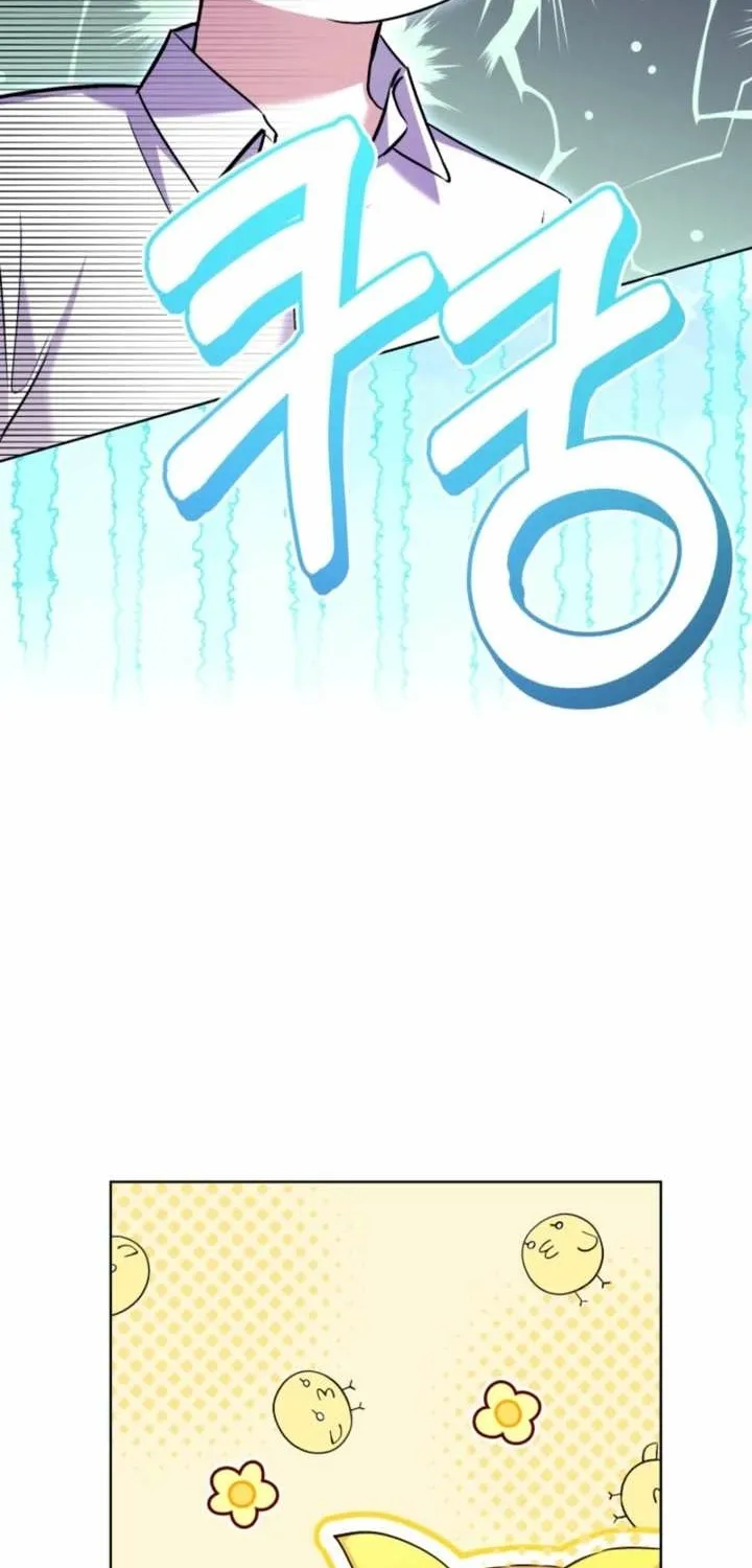 The Baby Raises a Villain (Promo) Chapter 18 page 82 - 