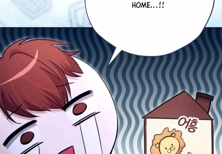 The Baby Raises a Villain (Promo) Chapter 18 page 84 - 