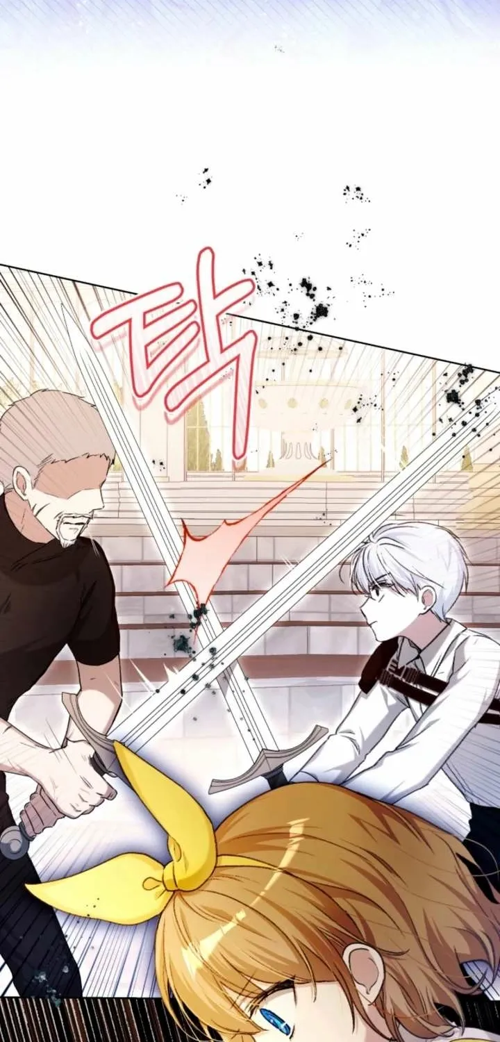 The Baby Raises a Villain (Promo) Chapter 19 page 4 - 