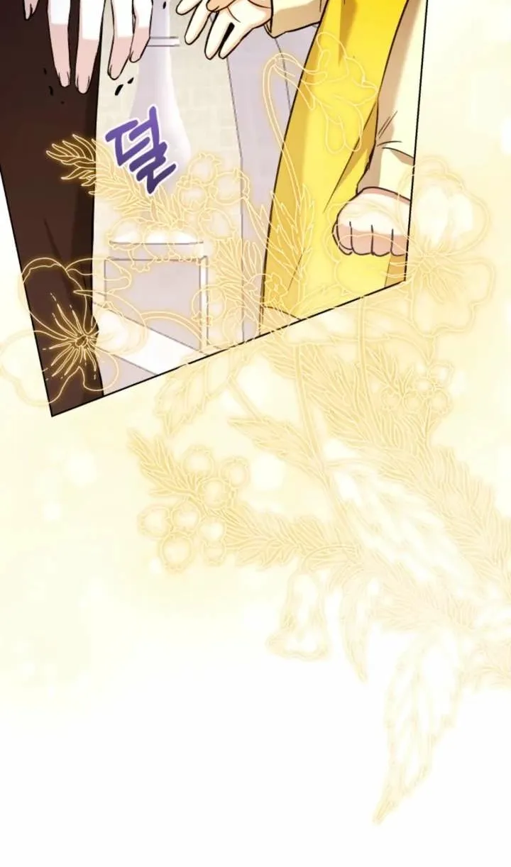 The Baby Raises a Villain (Promo) Chapter 19 page 70 - 