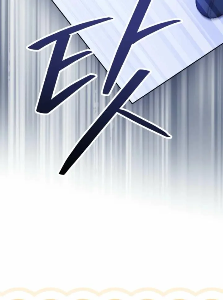 The Baby Raises a Villain (Promo) Chapter 2 page 18 - 