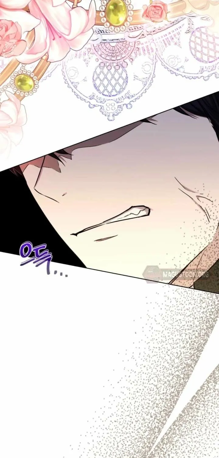 The Baby Raises a Villain (Promo) Chapter 20 page 75 - 