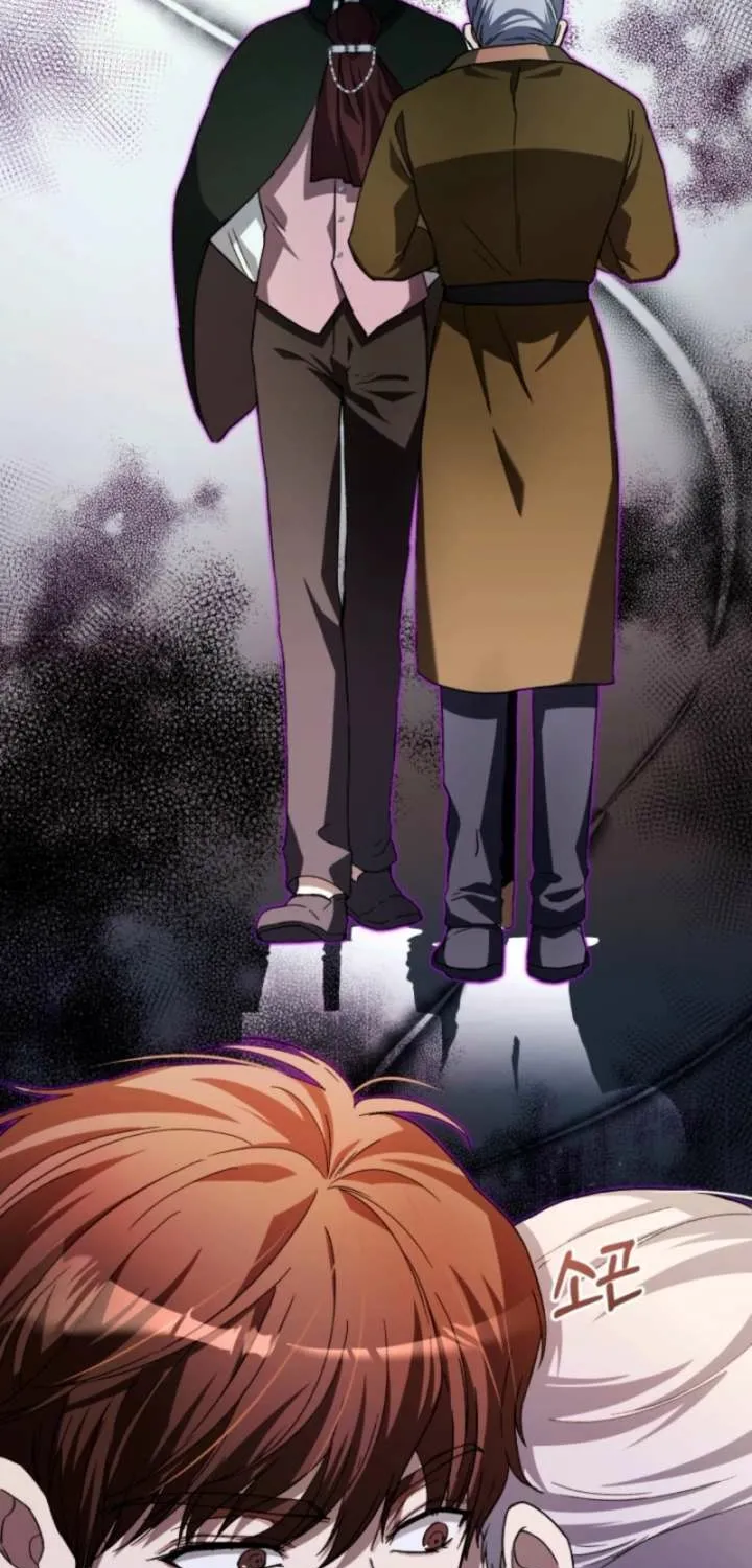 The Baby Raises a Villain (Promo) Chapter 21 page 22 - 