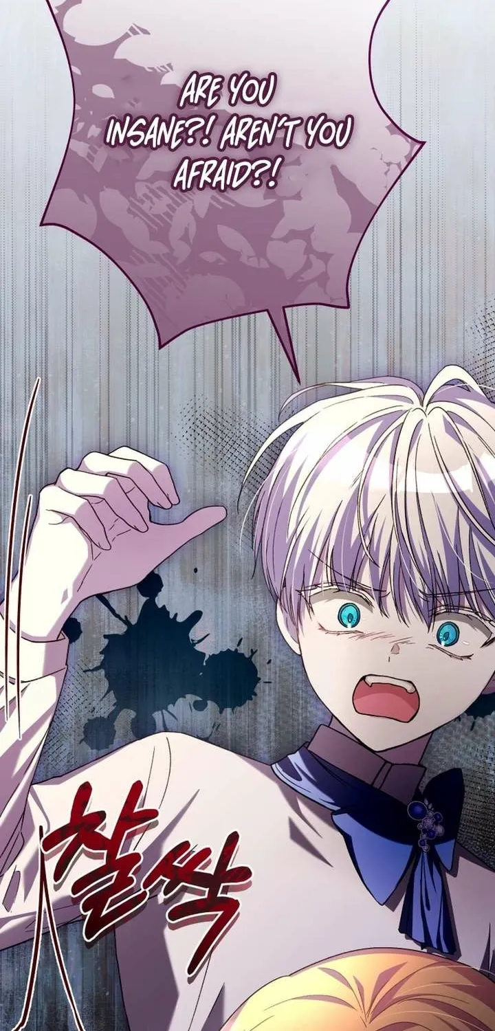 The Baby Raises a Villain (Promo) Chapter 22 page 22 - 