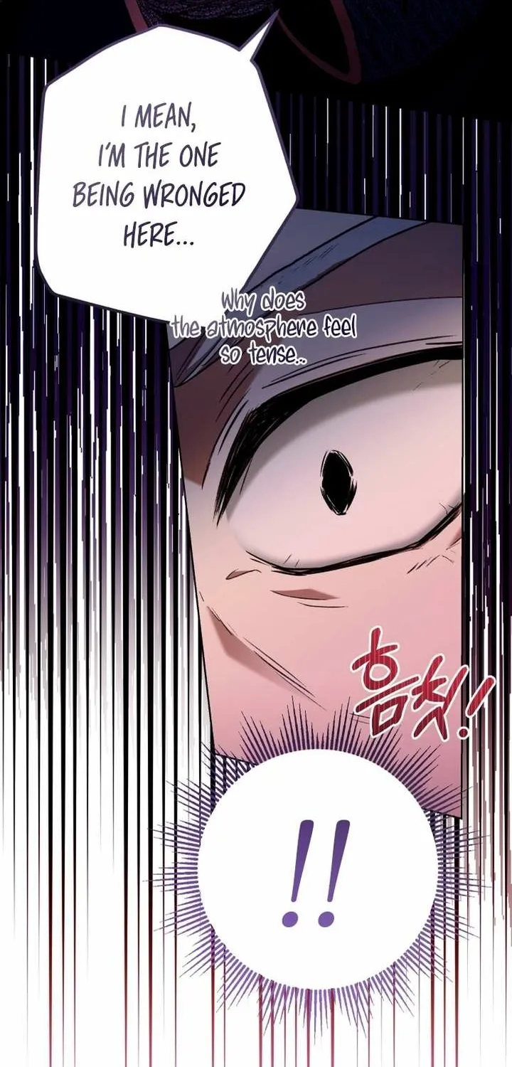 The Baby Raises a Villain (Promo) Chapter 22 page 74 - 