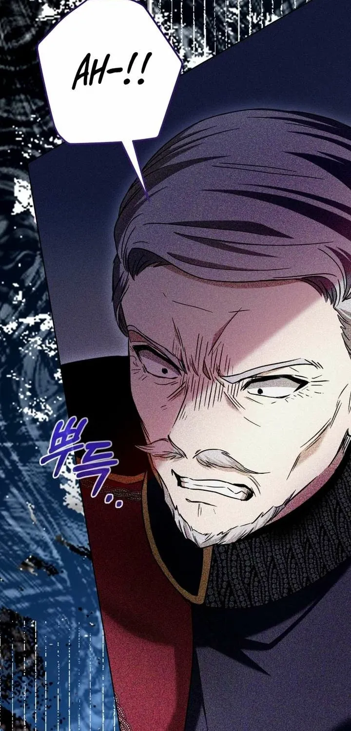 The Baby Raises a Villain (Promo) Chapter 22 page 9 - 