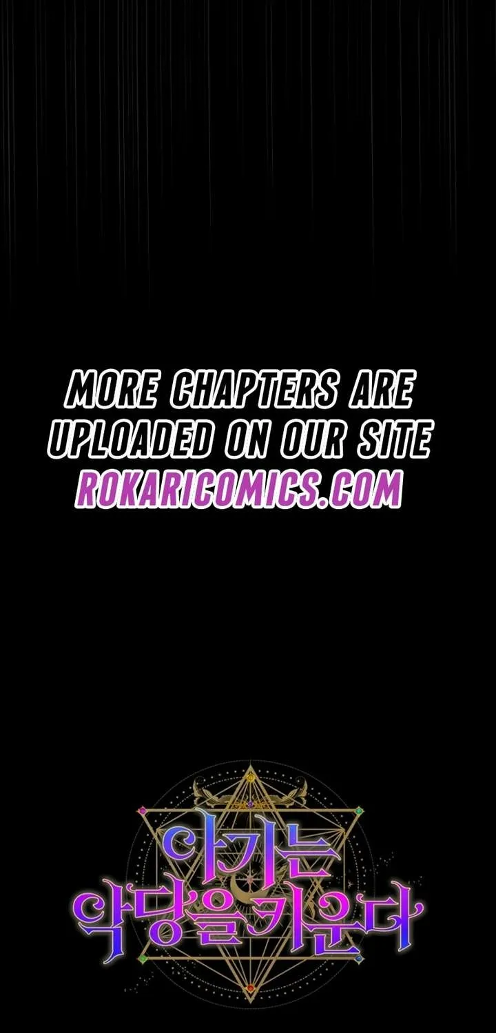 The Baby Raises a Villain (Promo) Chapter 22 page 93 - 