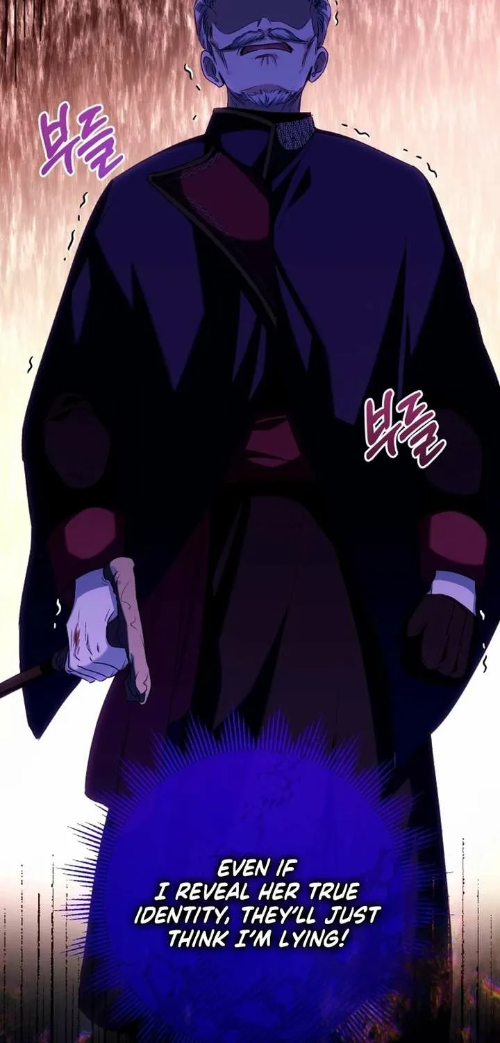 The Baby Raises a Villain (Promo) Chapter 23 page 18 - 
