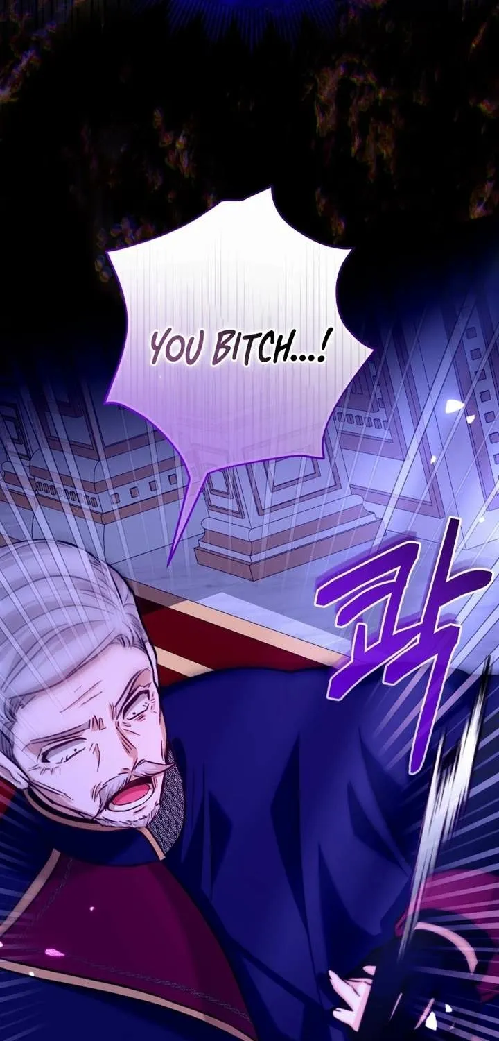 The Baby Raises a Villain (Promo) Chapter 23 page 19 - 