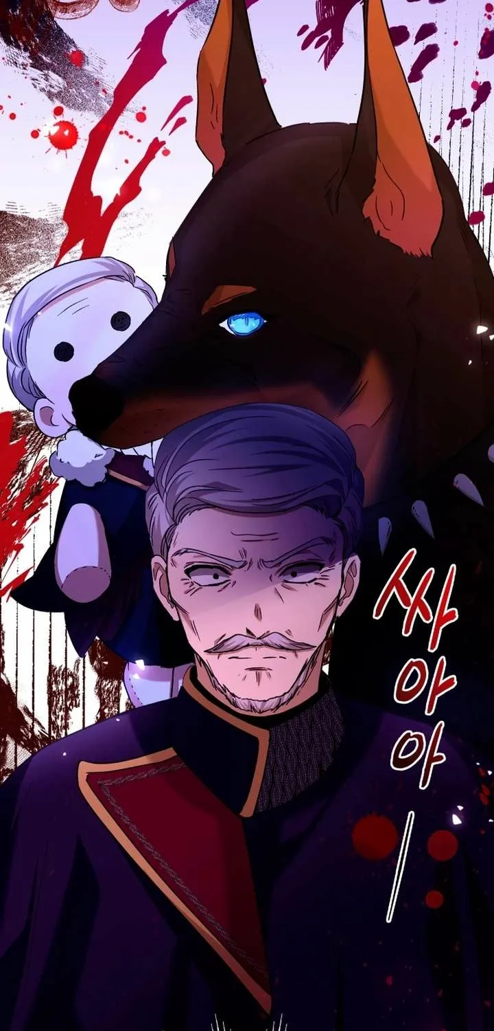 The Baby Raises a Villain (Promo) Chapter 23 page 23 - 