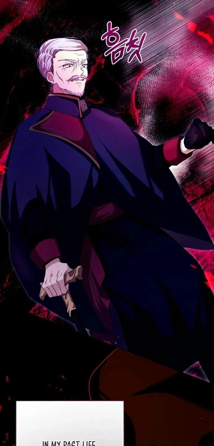 The Baby Raises a Villain (Promo) Chapter 23 page 27 - 