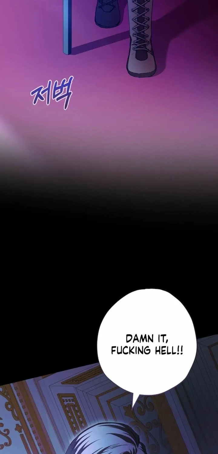 The Baby Raises a Villain (Promo) Chapter 23 page 8 - 