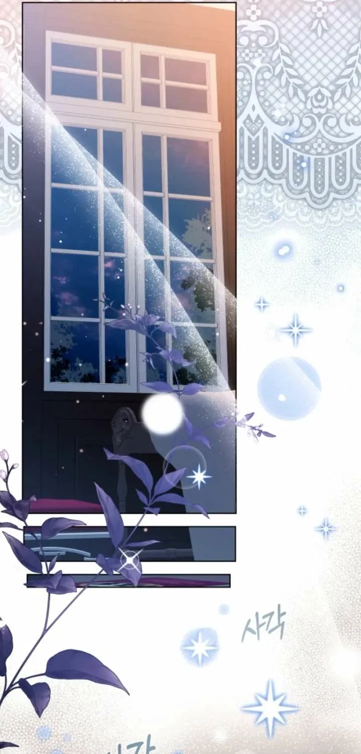 The Baby Raises a Villain (Promo) Chapter 24 page 29 - 