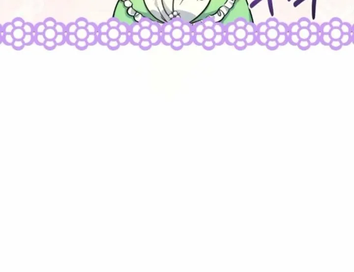 The Baby Raises a Villain (Promo) Chapter 24 page 36 - 