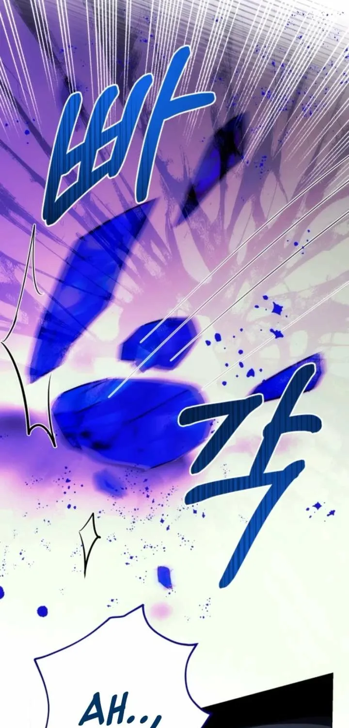 The Baby Raises a Villain (Promo) Chapter 24 page 75 - 