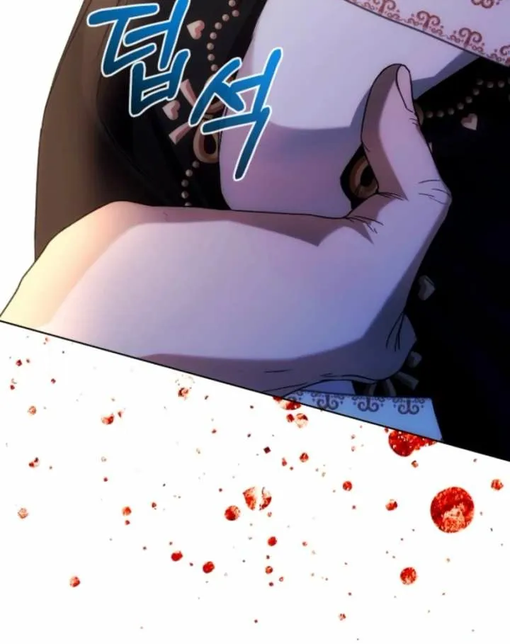 The Baby Raises a Villain (Promo) Chapter 24 page 77 - 