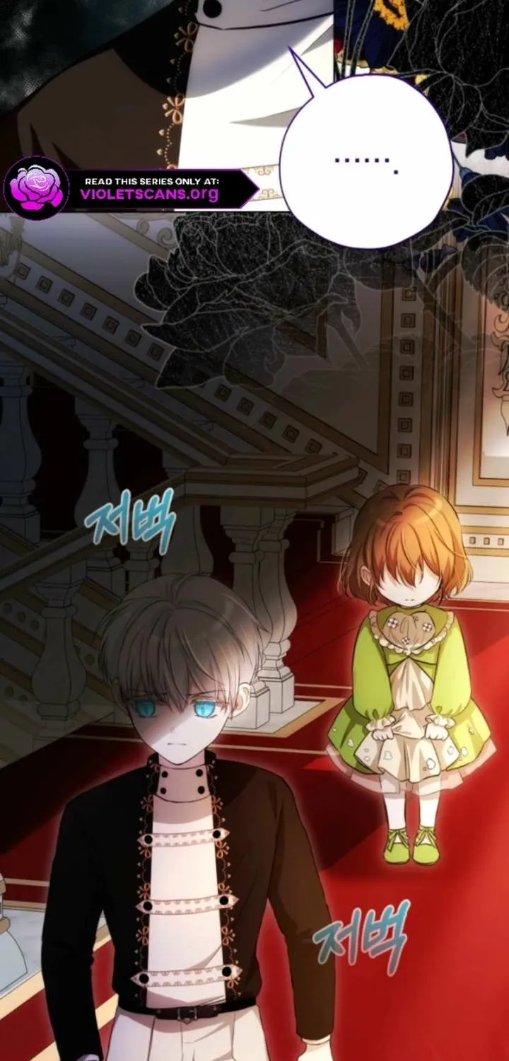 The Baby Raises a Villain (Promo) Chapter 25 page 66 - 