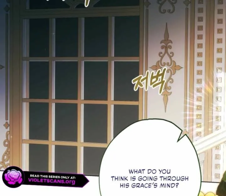 The Baby Raises a Villain (Promo) Chapter 26 page 25 - 