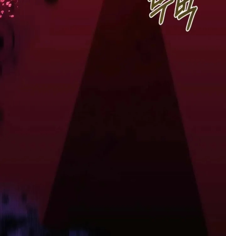 The Baby Raises a Villain (Promo) Chapter 26 page 40 - 