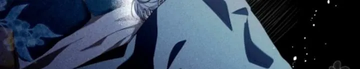 The Baby Raises a Villain (Promo) Chapter 26 page 65 - 