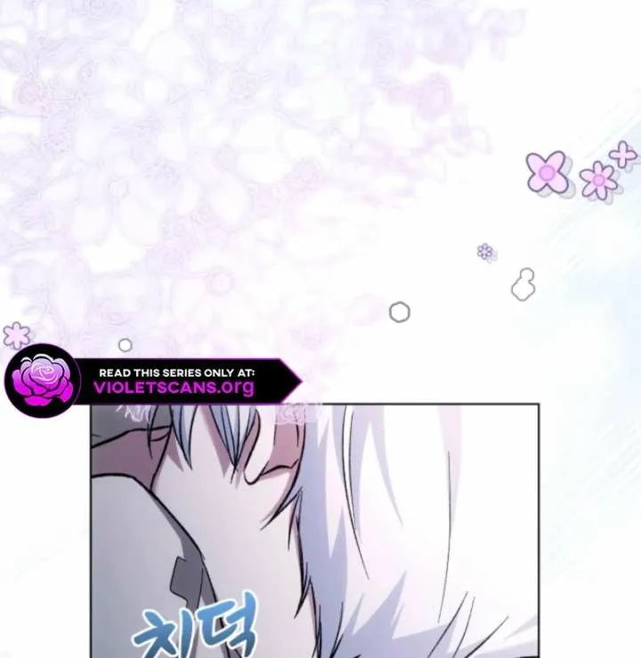 The Baby Raises a Villain (Promo) Chapter 26 page 75 - 
