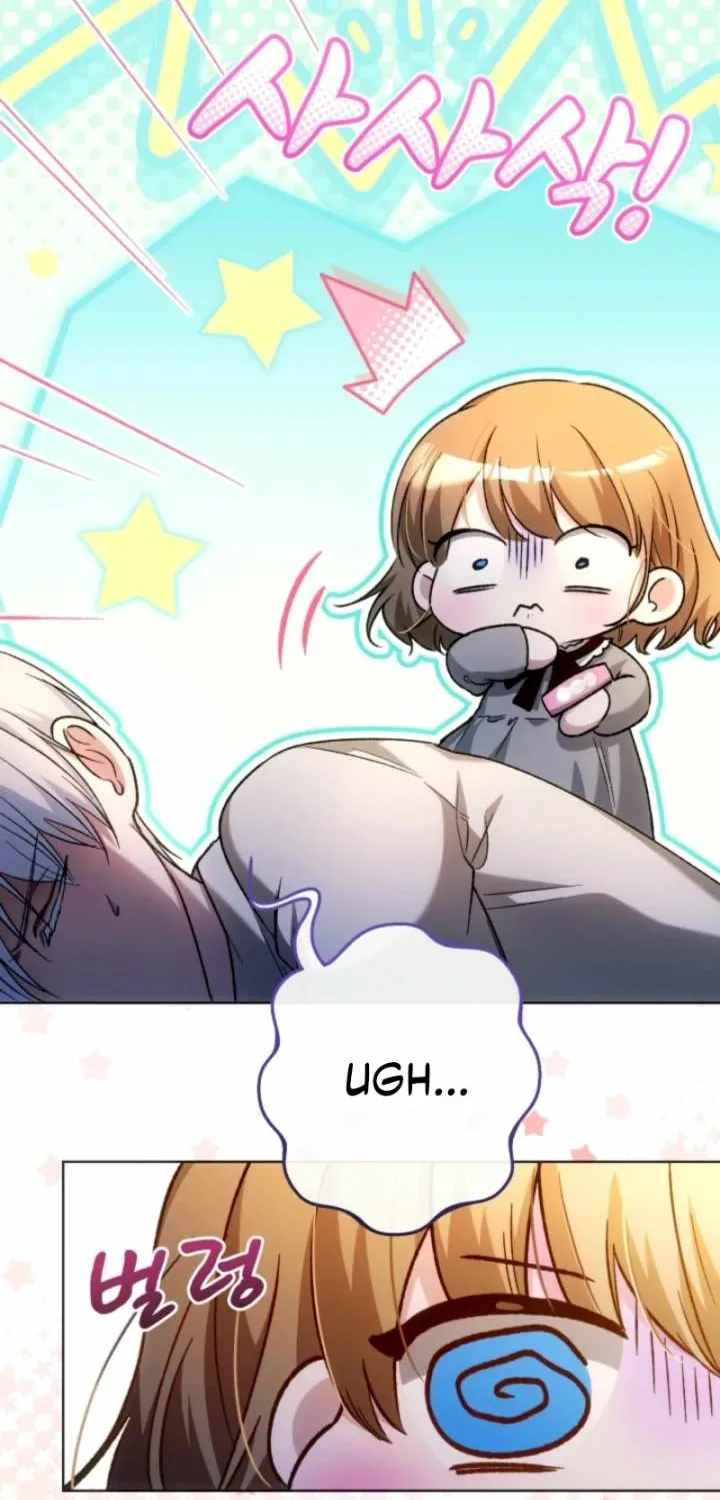 The Baby Raises a Villain (Promo) Chapter 26 page 77 - 