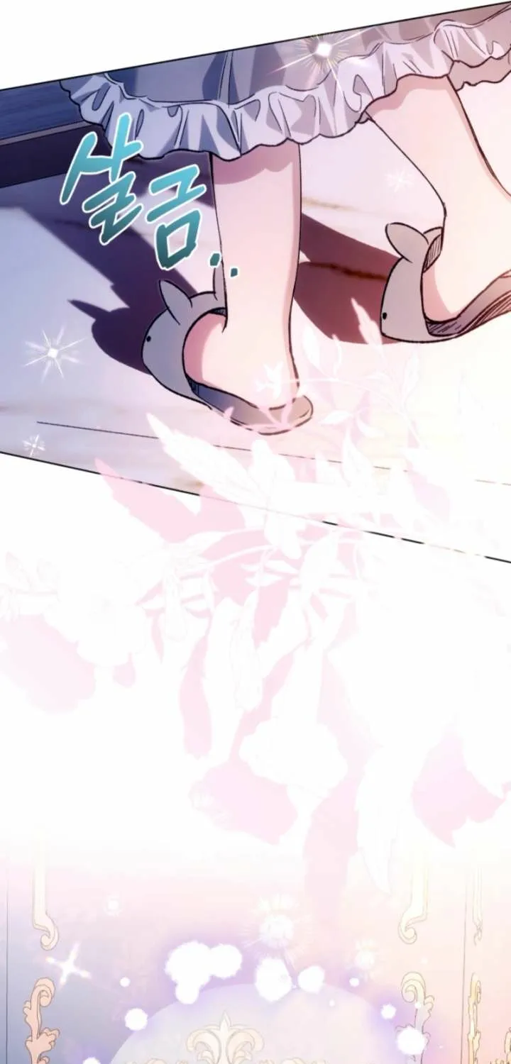 The Baby Raises a Villain (Promo) Chapter 26 page 81 - 