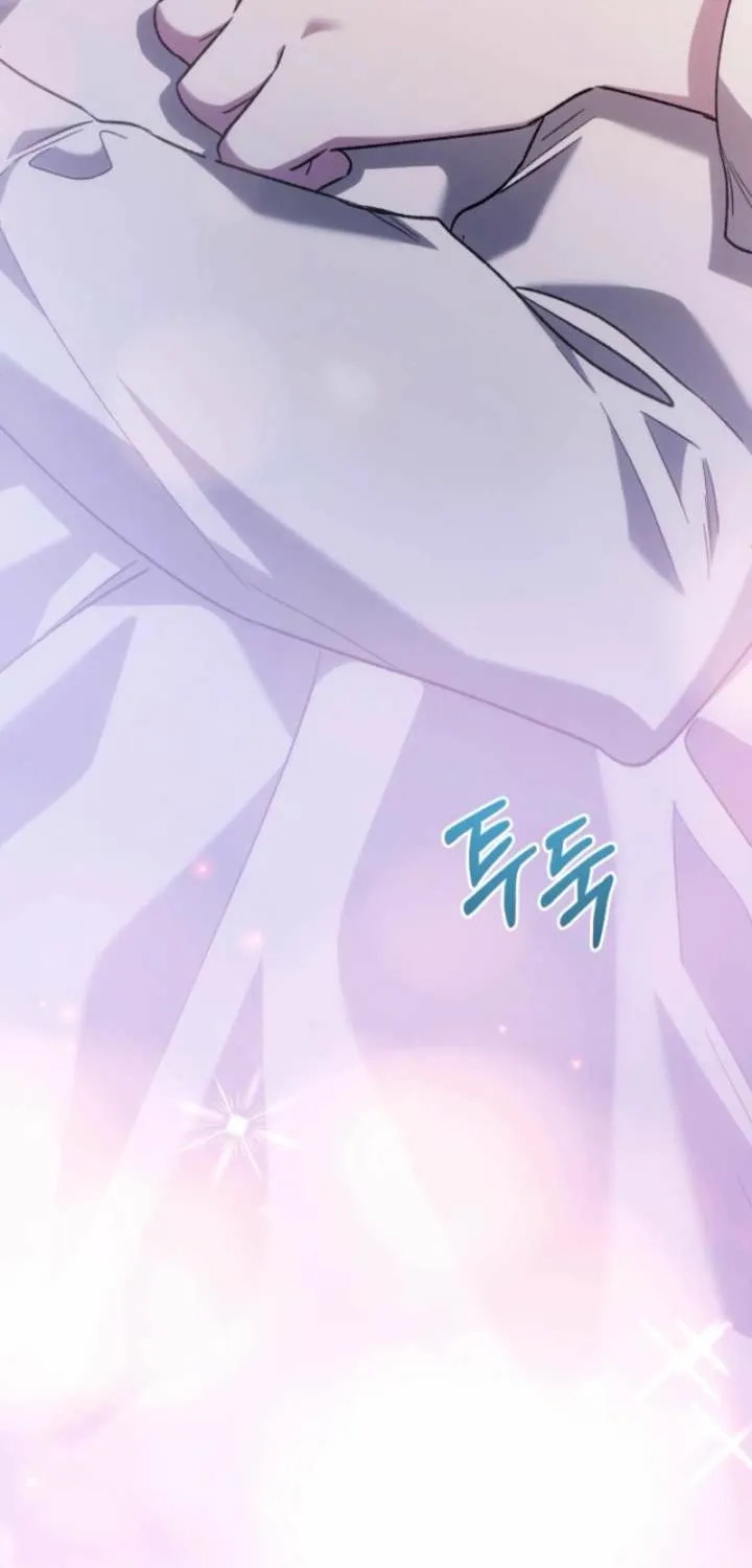 The Baby Raises a Villain (Promo) Chapter 26 page 86 - 