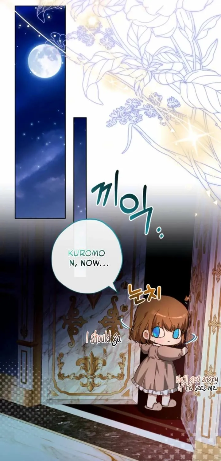 The Baby Raises a Villain (Promo) Chapter 27 page 11 - 