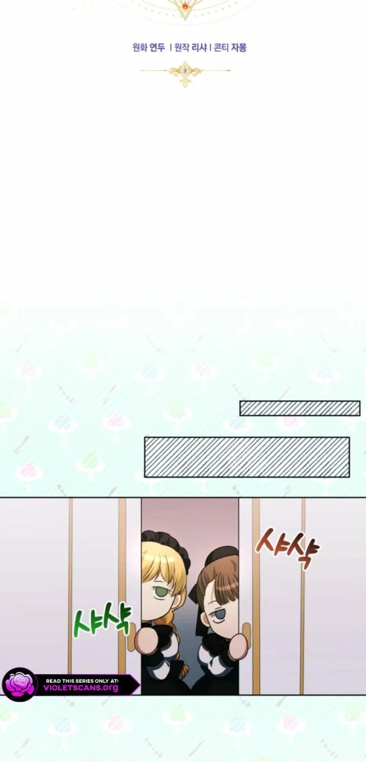 The Baby Raises a Villain (Promo) Chapter 27 page 31 - 
