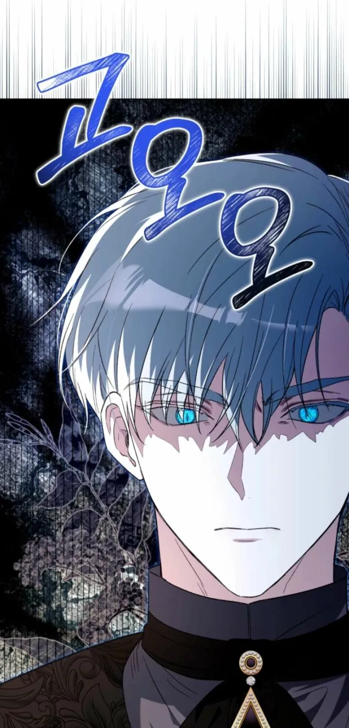 The Baby Raises a Villain (Promo) Chapter 28 page 27 - 