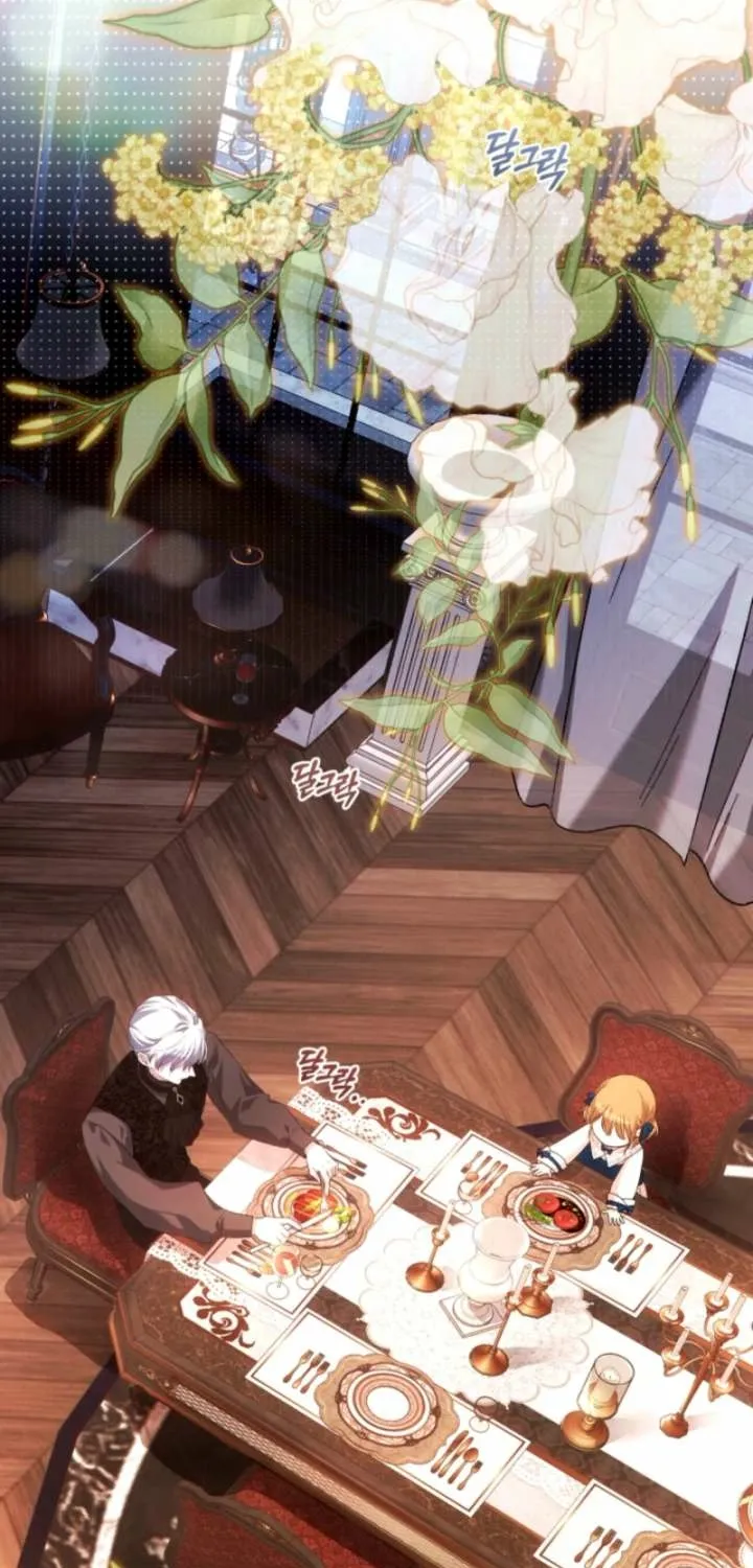 The Baby Raises a Villain (Promo) Chapter 28 page 31 - 