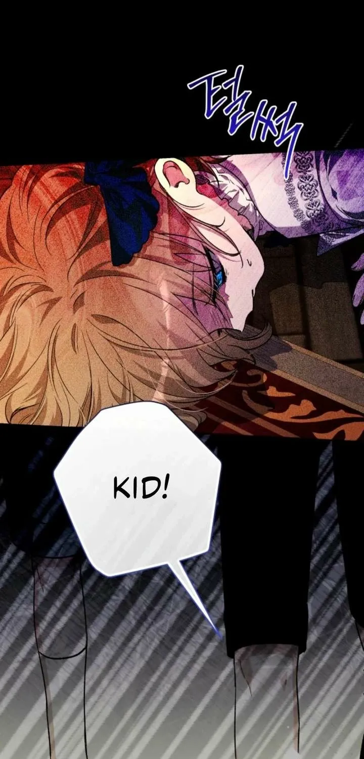 The Baby Raises a Villain (Promo) Chapter 29 page 13 - 