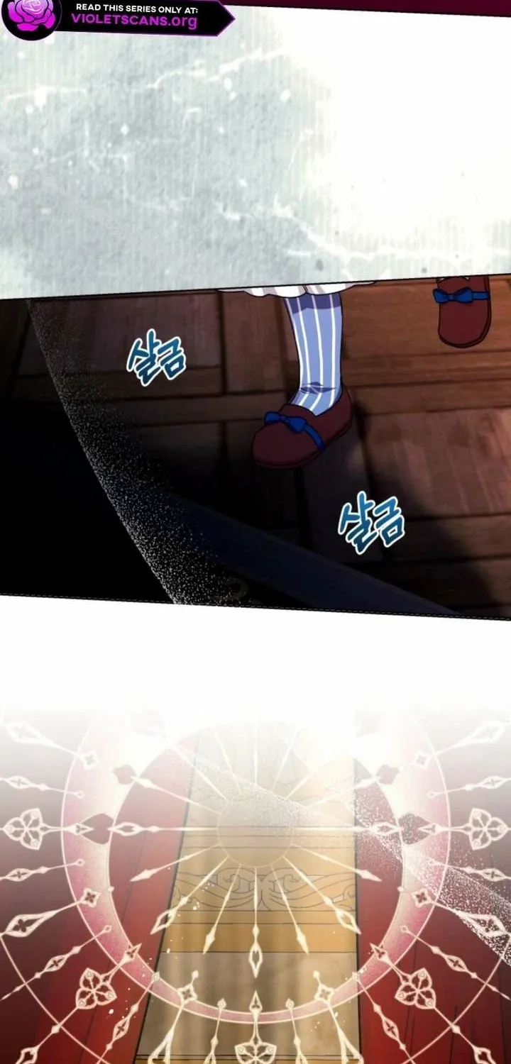 The Baby Raises a Villain (Promo) Chapter 29 page 4 - 