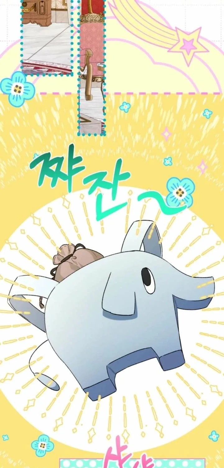 The Baby Raises a Villain (Promo) Chapter 29 page 74 - 