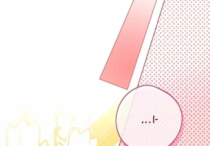 The Baby Raises a Villain (Promo) Chapter 3 page 102 - 