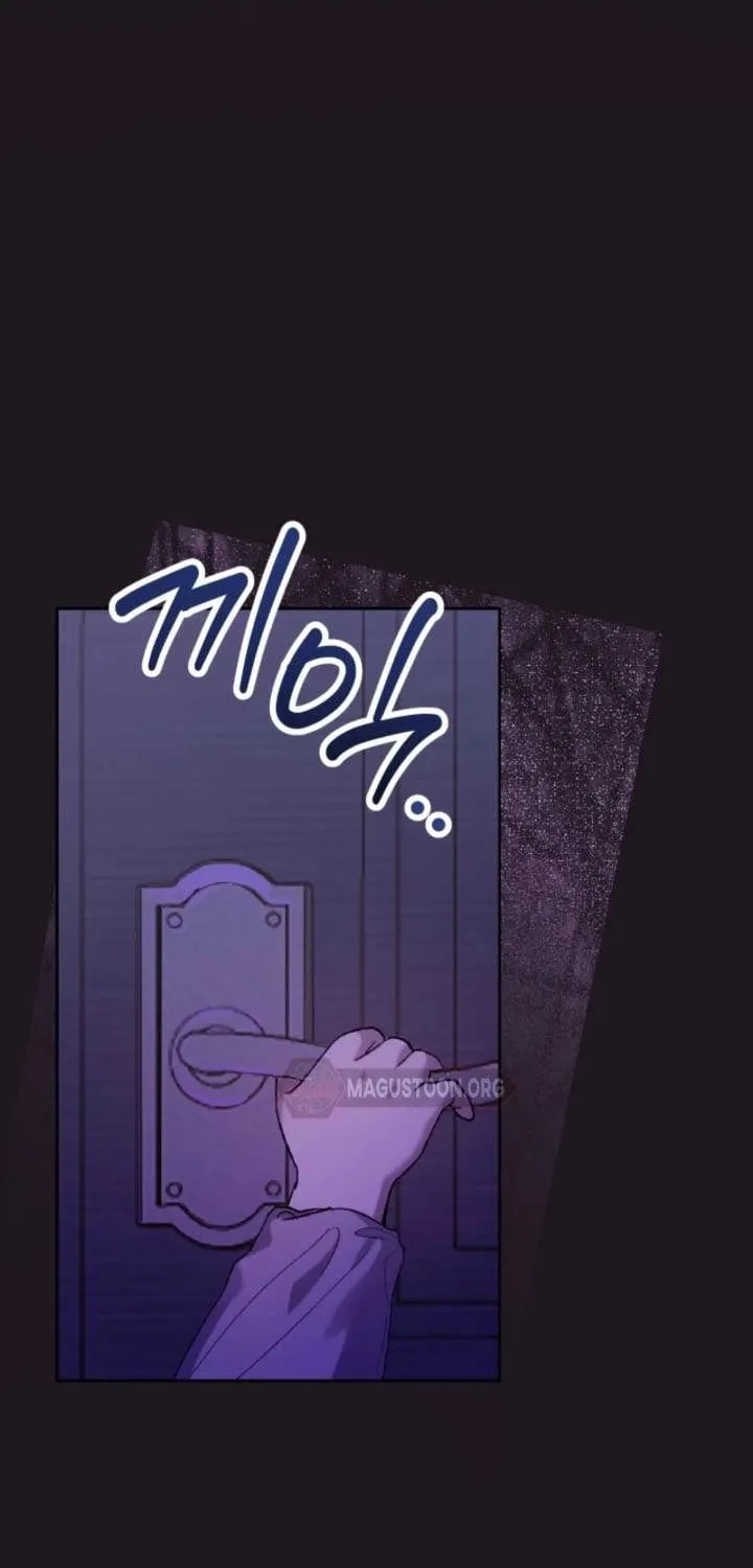 The Baby Raises a Villain (Promo) Chapter 3 page 20 - 