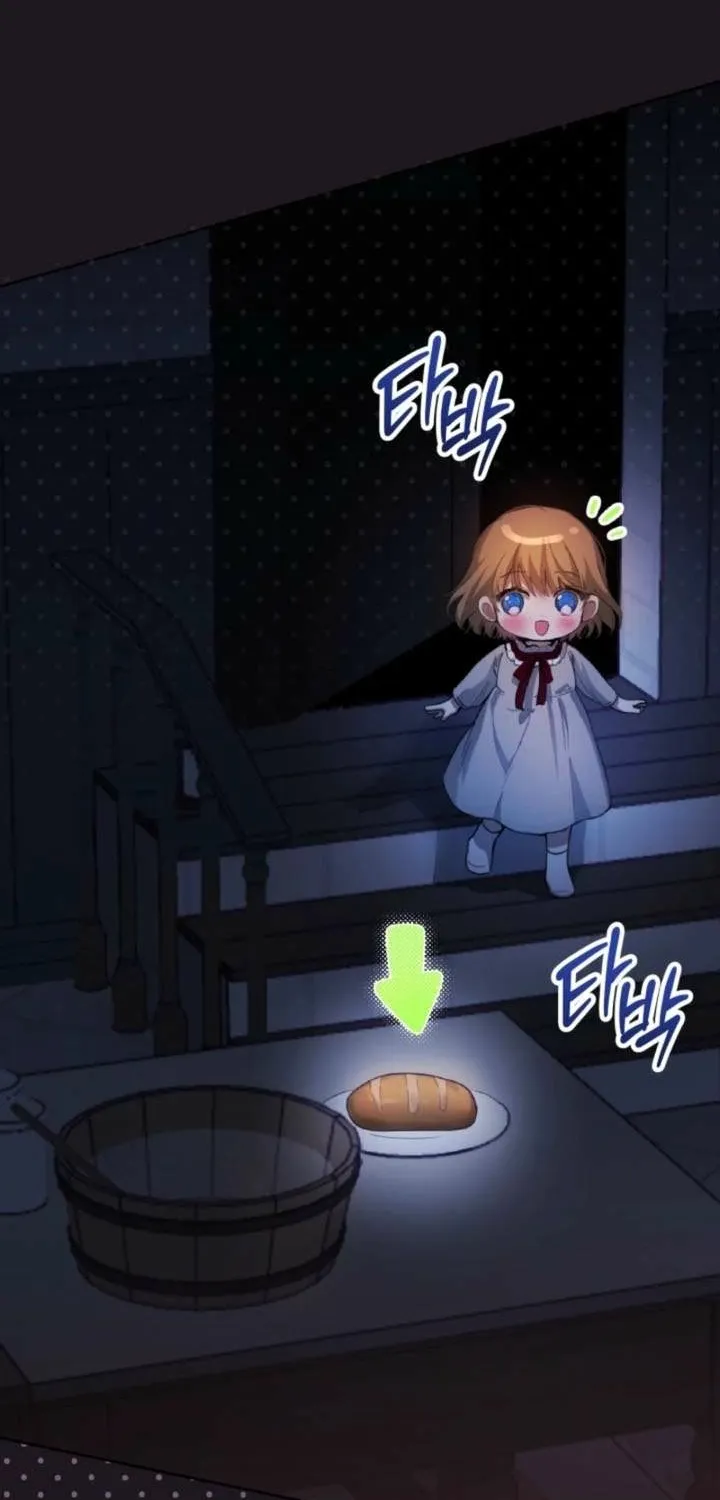 The Baby Raises a Villain (Promo) Chapter 3 page 21 - 